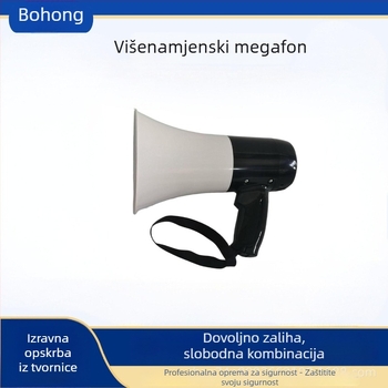 30W višenamjenski megafon sa LED svjetlom, prilagodljiv tekst, pogodan za više scenarija i mogućnost snimanja poruka