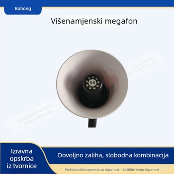 30W višenamjenski megafon sa LED svjetlom, prilagodljiv tekst, pogodan za više scenarija i mogućnost snimanja poruka