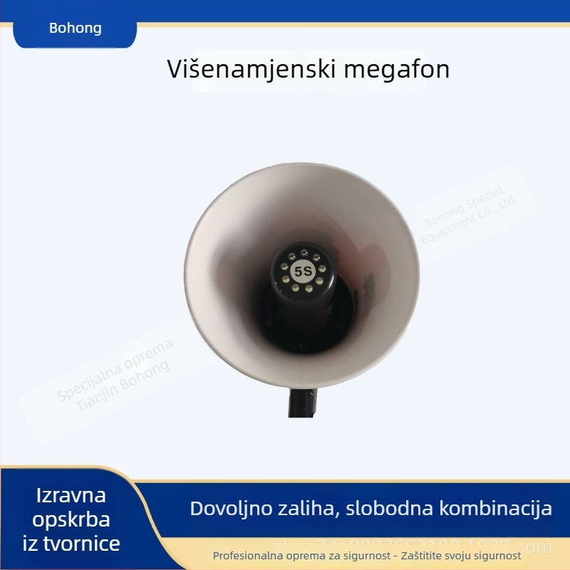 30W višenamjenski megafon sa LED svjetlom, prilagodljiv tekst, pogodan za više scenarija i mogućnost snimanja poruka