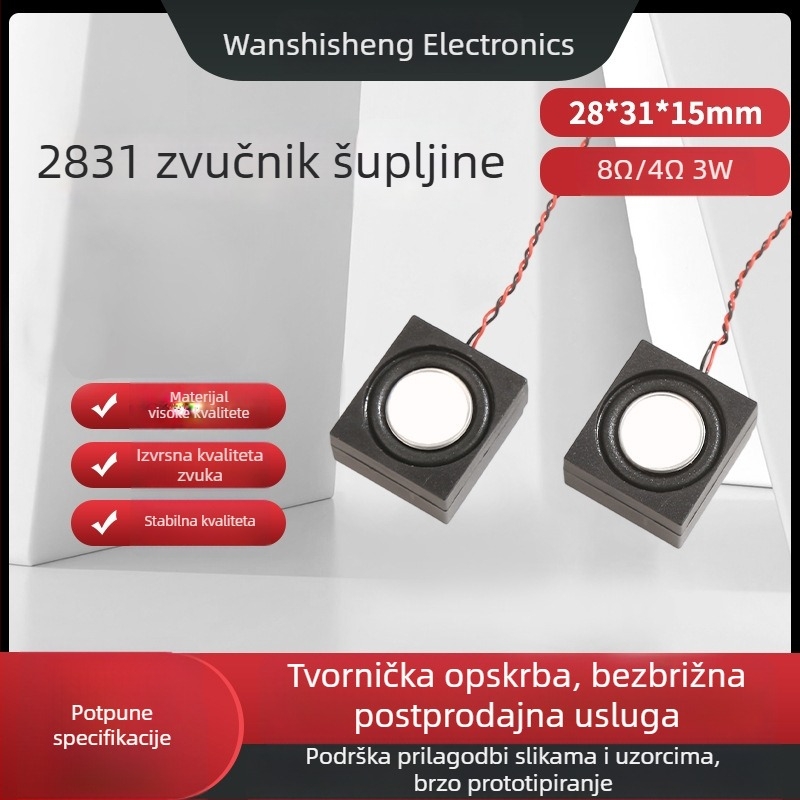 Izuzetno tanak komorni zvučnik, 8 Ω / 4 Ω, 3 W, glasovni mikro zvučnik za igračke, kvadratnog oblika 2831