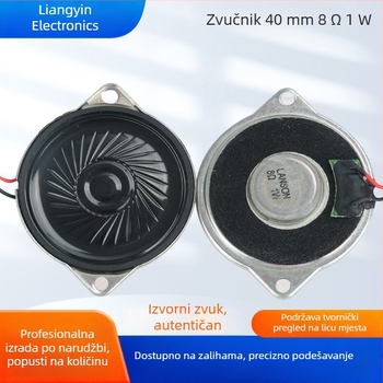 40 mm kružni ultra-tanki zvučnik s otvorima za ugradnju, 8 Ω, 1 W za walkie-talkie
