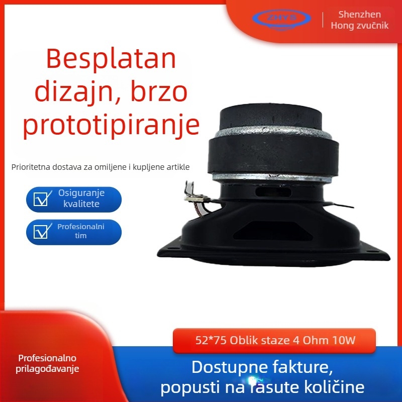 Prilagođeni zvučnik punog raspona u obliku piste, Bluetooth, 4Ω/8Ω, 15W za glazbene instrumente