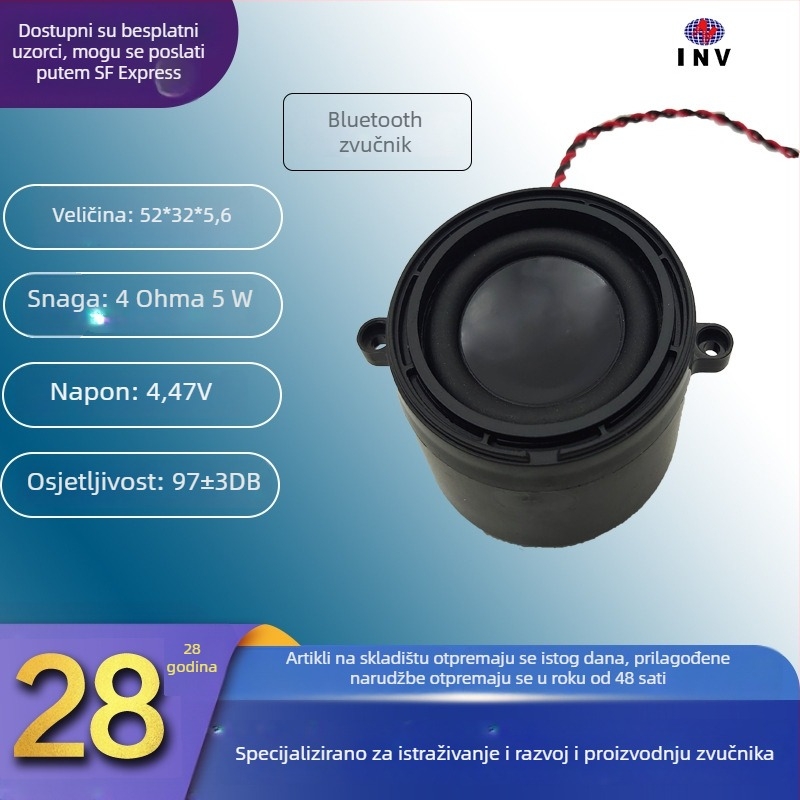 Okružni zvučnik sa 45 komorama i dijafragmom, Bluetooth vanjski bas zvučnik