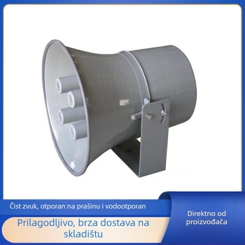 Vodootporan visokoučinkoviti rog zvučnik za vanjsku uporabu, prašootporan, četverojezgreni predajni rog