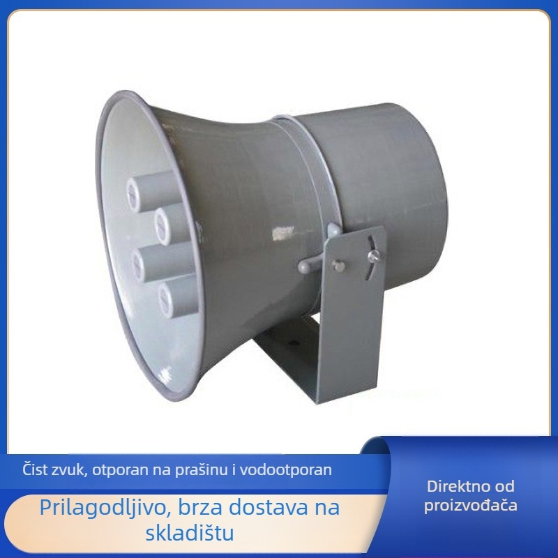 Vodootporan visokoučinkoviti rog zvučnik za vanjsku uporabu, prašootporan, četverojezgreni predajni rog