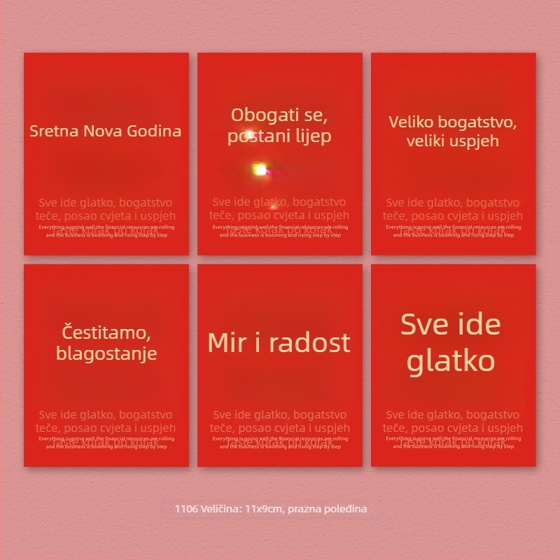 Čestitka za sreću i bogatstvo – Proljetni festival i Novu godinu, ručno pisana dekorativna kartica