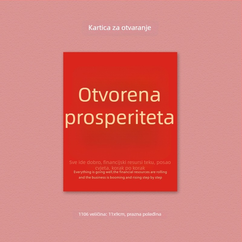 Čestitka za sreću i bogatstvo – Proljetni festival i Novu godinu, ručno pisana dekorativna kartica