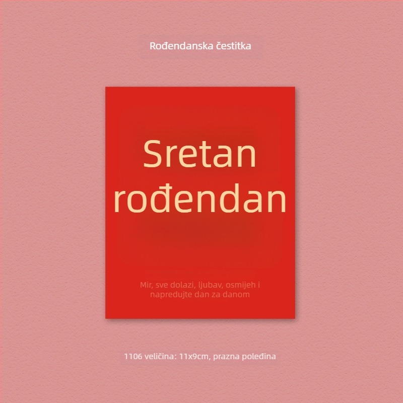 Čestitka za sreću i bogatstvo – Proljetni festival i Novu godinu, ručno pisana dekorativna kartica