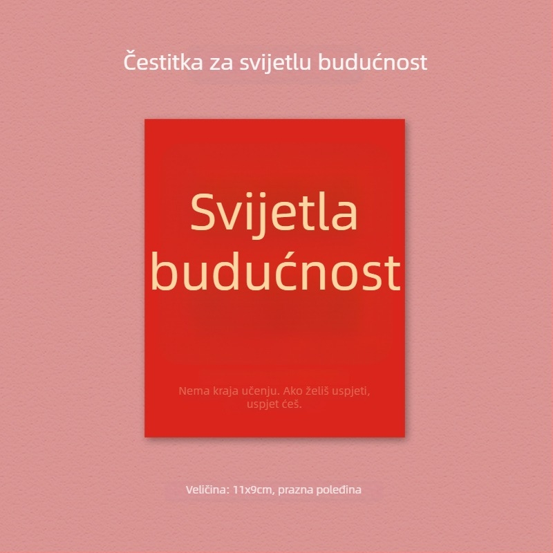 Čestitka za sreću i bogatstvo – Proljetni festival i Novu godinu, ručno pisana dekorativna kartica