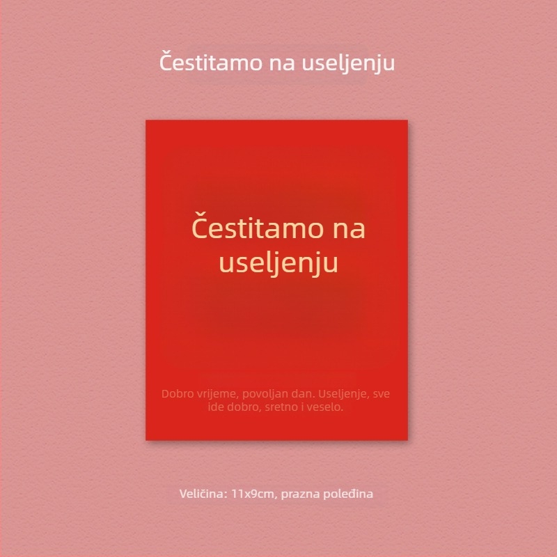 Čestitka za sreću i bogatstvo – Proljetni festival i Novu godinu, ručno pisana dekorativna kartica