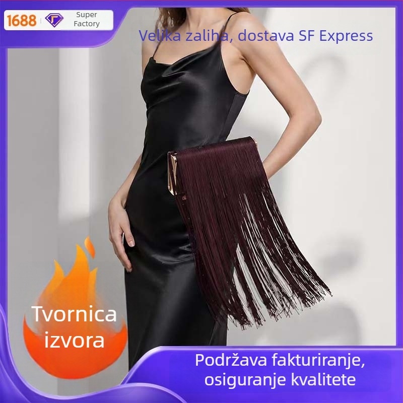 Premium retro pletena torbica preko ramena s resicom, velika zapremina