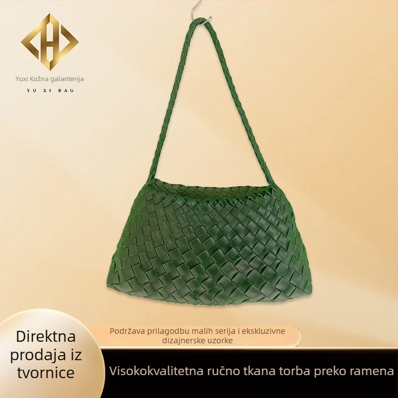 Rucna tkana tote torba, PU koža, velik kapacitet