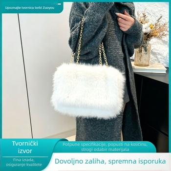 Plišana torba preko ramena, velika kapaciteta, zimska verzija 2024, korejski stil