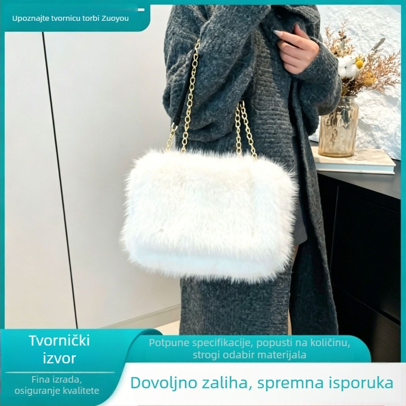 Plišana torba preko ramena, velika kapaciteta, zimska verzija 2024, korejski stil