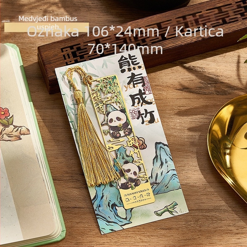 Panda metalni marker za knjige u kineskom stilu s izrezbarenim uzorkom i resicom, gravirano