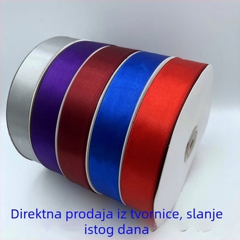 Voćna vrpca za pakiranje darova i cvjetne bukete, širina 2.5 cm, satenska vrpca za ukrašavanje torti