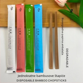 Jednokratni bambusovi štapići za jelo, premium kvalitete, prehrambene klase, za kućnu upotrebu i dostavu, pojedinačno zapakirani, pogodni za vanjske roštilje i catering