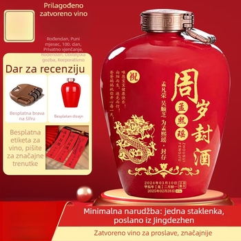 Prilagođene Jingdezhen keramičke boce vina za vjenčanja, proslave punog mjeseca i 100-dnevne proslave