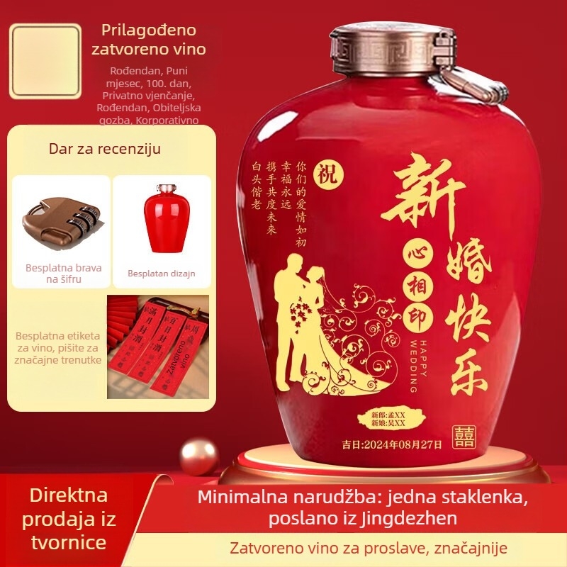 Prilagođene Jingdezhen keramičke boce vina za vjenčanja, proslave punog mjeseca i 100-dnevne proslave
