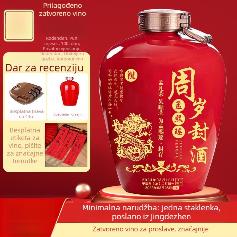 Prilagođene Jingdezhen keramičke boce vina za vjenčanja, proslave punog mjeseca i 100-dnevne proslave