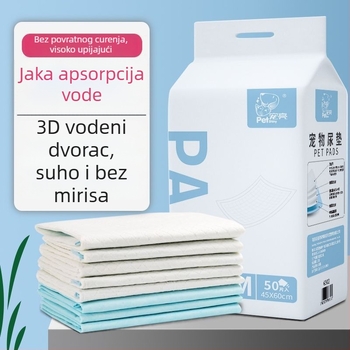 Debeli podložak za kućne ljubimce za pse i mačke, upijajući podložak