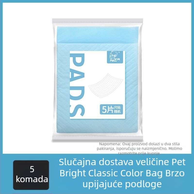 Debeli podložak za kućne ljubimce za pse i mačke, upijajući podložak
