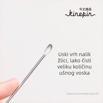Set ušnih žlica od nehrđajućeg čelika s različitim tipovima za kućnu svakodnevnu čišćenje ušnog kanala