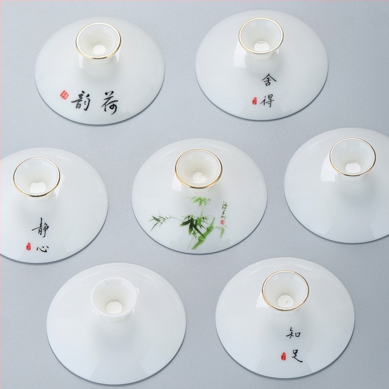 Bijeli porcelanski poklopac za Gongfu čajni set, poklopac za zdjelu s tri talenta, rezervni poklopac