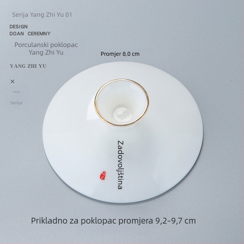 Bijeli porcelanski poklopac za Gongfu čajni set, poklopac za zdjelu s tri talenta, rezervni poklopac