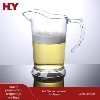 Prozirni plastični bokal za pivo s ručkom i oštrim izljevom, 1,5 L (1500 ml)