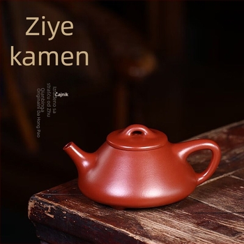 Yixing čajnik od ljubičaste gline, ručno izrađen, Da Hong Pao, 130 ml