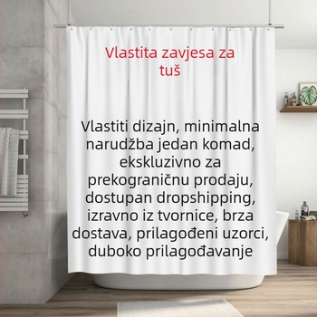Kupaonska tuš zavjesa s fotografijama, vodootporna zavjesa za kupaonicu s digitalnim ispisom i pregradom otporom na vlagu, kukice uključene