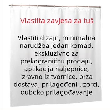 Kupaonska tuš zavjesa s fotografijama, vodootporna zavjesa za kupaonicu s digitalnim ispisom i pregradom otporom na vlagu, kukice uključene