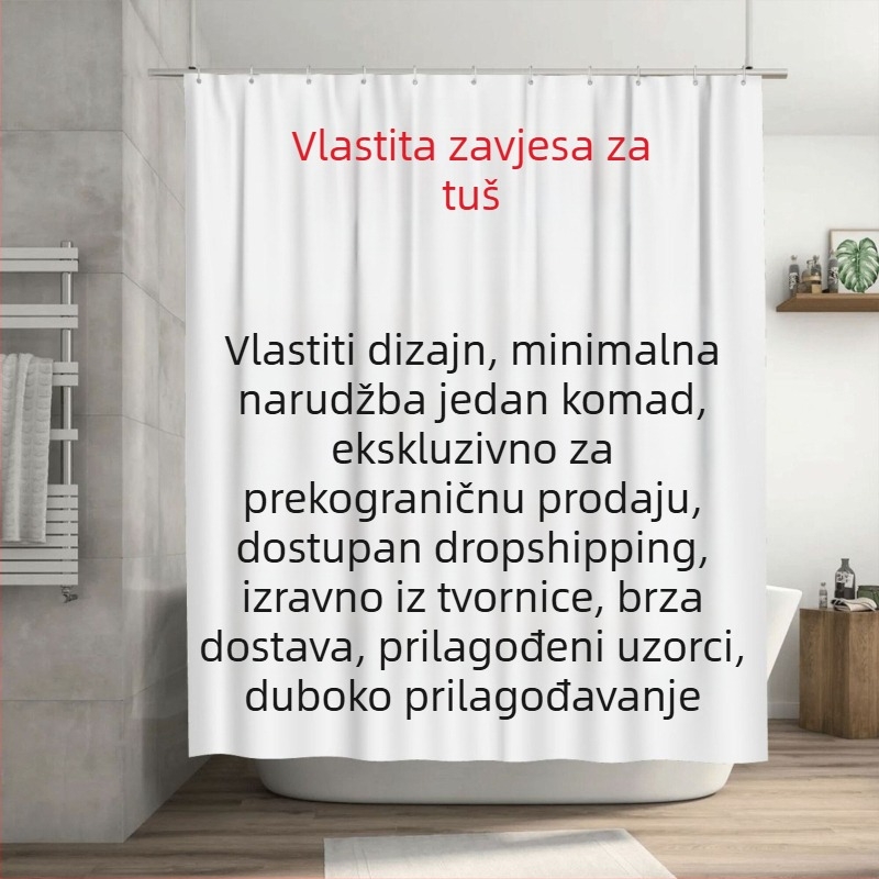 Kupaonska tuš zavjesa s fotografijama, vodootporna zavjesa za kupaonicu s digitalnim ispisom i pregradom otporom na vlagu, kukice uključene