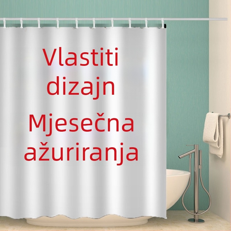 Kupaonska tuš zavjesa s fotografijama, vodootporna zavjesa za kupaonicu s digitalnim ispisom i pregradom otporom na vlagu, kukice uključene