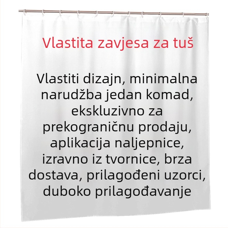 Kupaonska tuš zavjesa s fotografijama, vodootporna zavjesa za kupaonicu s digitalnim ispisom i pregradom otporom na vlagu, kukice uključene