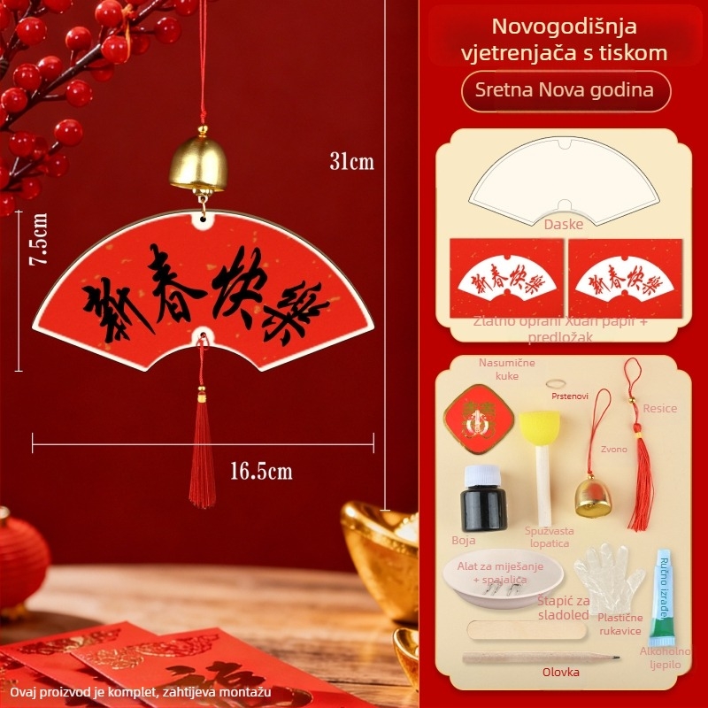 DIY komplet za drvene privjeske s znakom blagoslova u stilu otiska Godine Konja, ručno izrađene čestitke, obiteljske aktivnosti, poklon za teambuilding