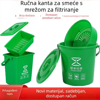 Kvadratni 10L koš za otpad s poklopom i filtrom, za kućnu upotrebu, odvajanje suhih i mokrih otpada u kuhinji; uključuje 20L kružnu kanticu za čaj i vodu.