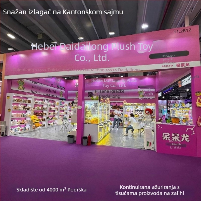 Chiikawa pliš igračka s torbicom za olovke i kozmetiku – slatka organizator za pohranu