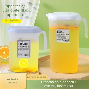 Ljetna kućna posuda za vodu velike kapacitete, otporna na visoke temperature, od prehrambenog materijala, pogodna za sokove i čaj, hladno pripremanje.