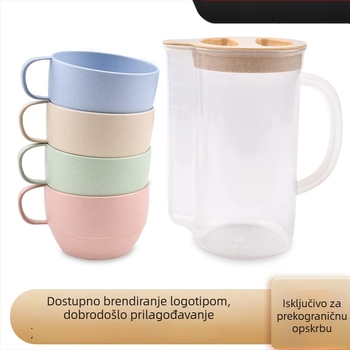 1,6 L plastična džbena za vodu, moderng minimalističkog dizajna, sigurna za hladnjak, otporna na visoke temperature, velik kapacitet napitka