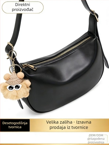 2026 nova mekana PU torbica za podlakticu za žene s privjeskom od pliša, svestrana torba preko ramena i crossbody, dumpling torbica