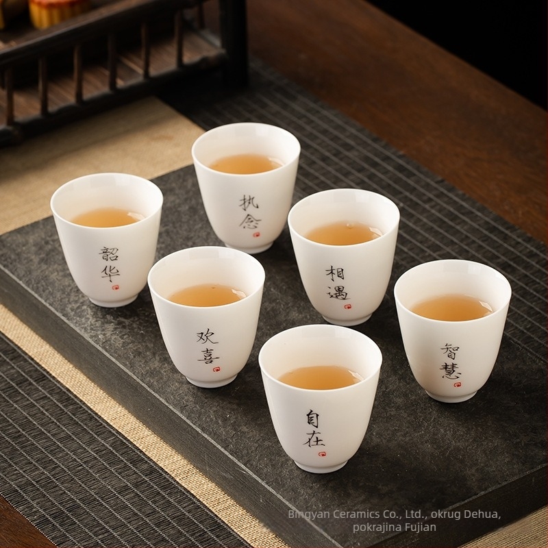 Keramička šalica za čaj, jednostavna šalica, aromatična šalica, zen stil, Kung Fu čajni set, mala šalica za čaj
