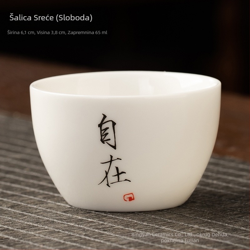 Keramička šalica za čaj, jednostavna šalica, aromatična šalica, zen stil, Kung Fu čajni set, mala šalica za čaj