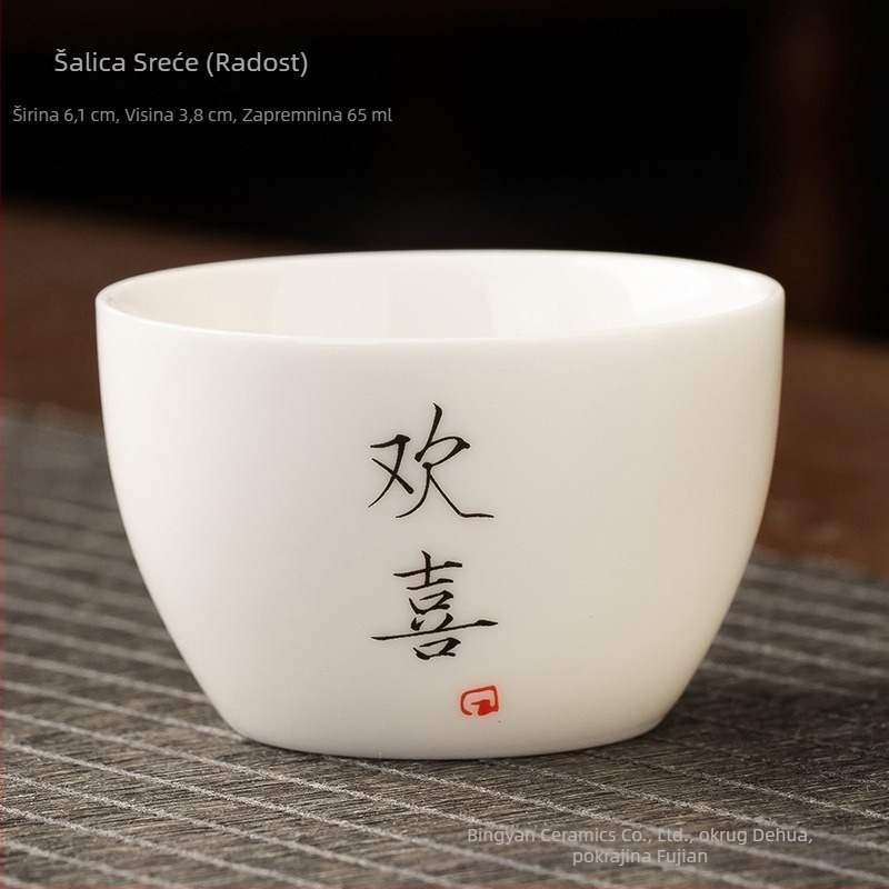 Keramička šalica za čaj, jednostavna šalica, aromatična šalica, zen stil, Kung Fu čajni set, mala šalica za čaj