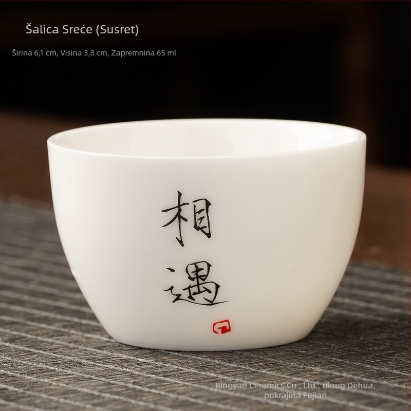 Keramička šalica za čaj, jednostavna šalica, aromatična šalica, zen stil, Kung Fu čajni set, mala šalica za čaj