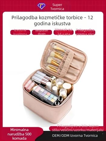 Kozmetička torba po mjeri, s velikim kapacitetom, odjeljci za odvajanje, jednostavna torbica za toaletne potrebe za vanjska putovanja