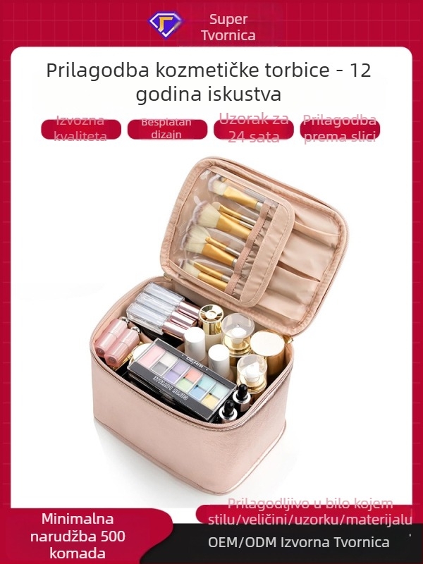 Kozmetička torba po mjeri, s velikim kapacitetom, odjeljci za odvajanje, jednostavna torbica za toaletne potrebe za vanjska putovanja