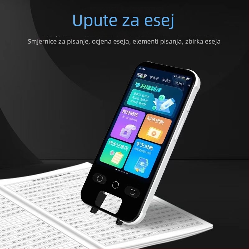 Inteligentna riječnična olovka za offline čitanje i prijevod, prijenosno učenje S25Pro