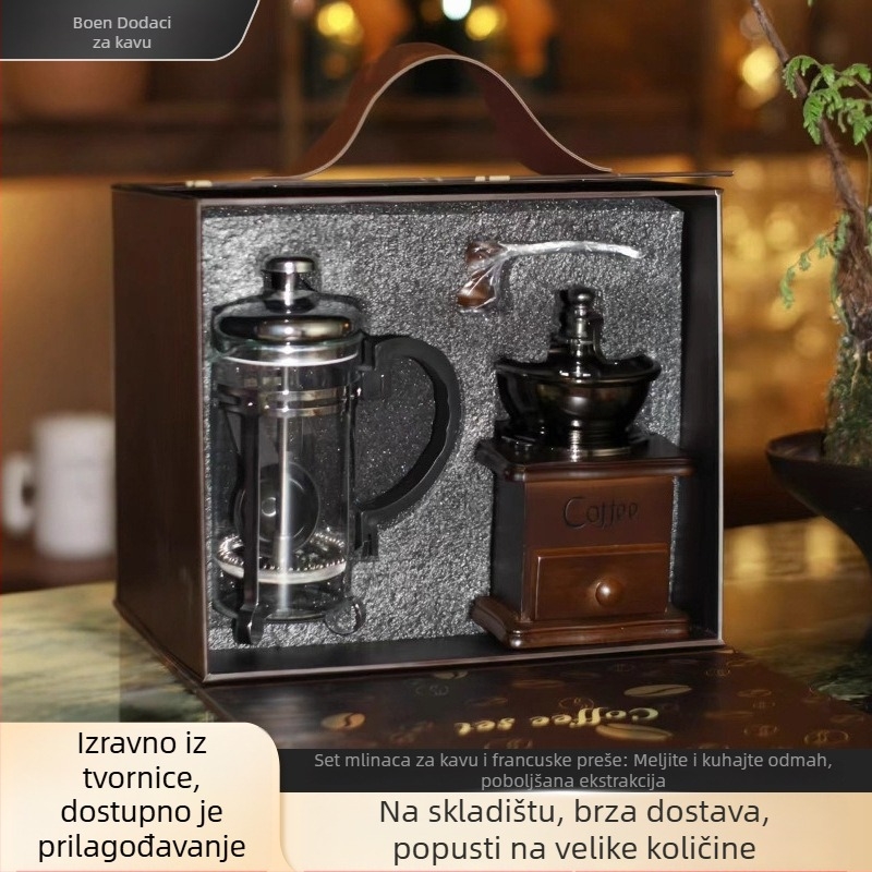 Set mlinca za kavu u zrnu i francuska presa – retro stil, kutija za dar